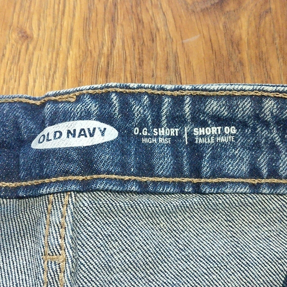 High-Rise Denim Short - Picture 4 of 5